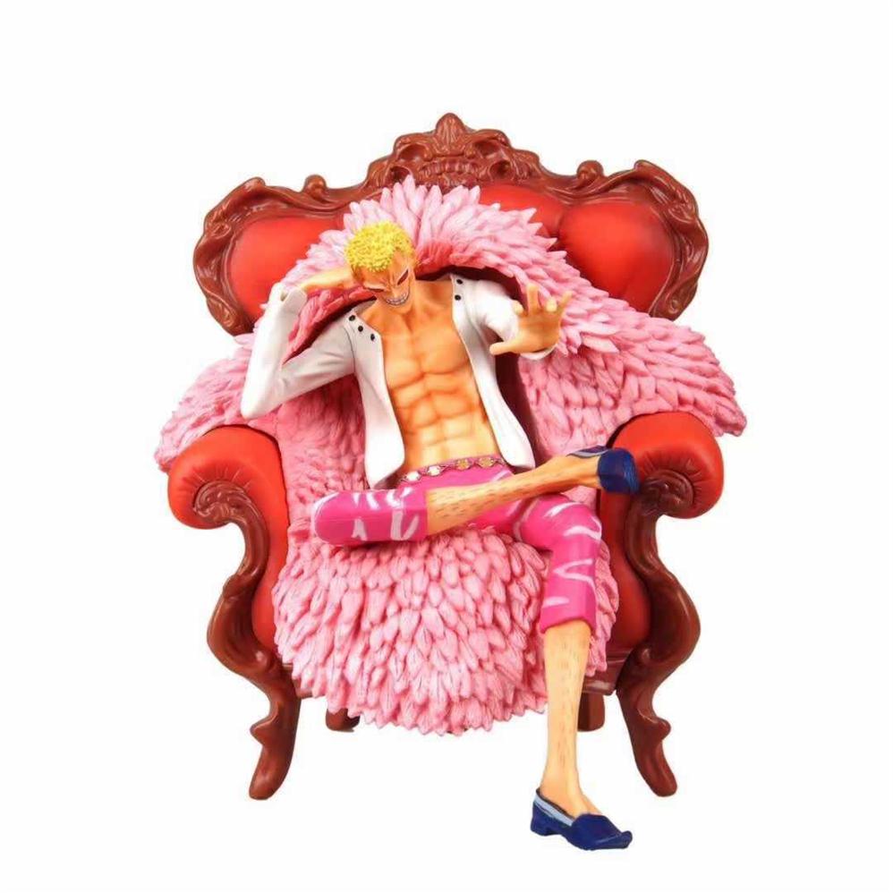 

Anime One Piece Donquixote Doflamingo GK Figure With Sofa Sitting PVC Action Figures Collection Model Toys Doll Gift Q07222313, Without box