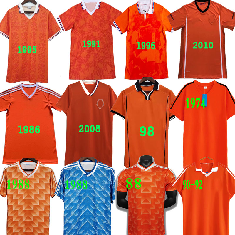 

Retro Netherlands 1988 Soccer Jerseys van Basten Gullit Koeman Vintage Holland Shirt Classic Kit, 88