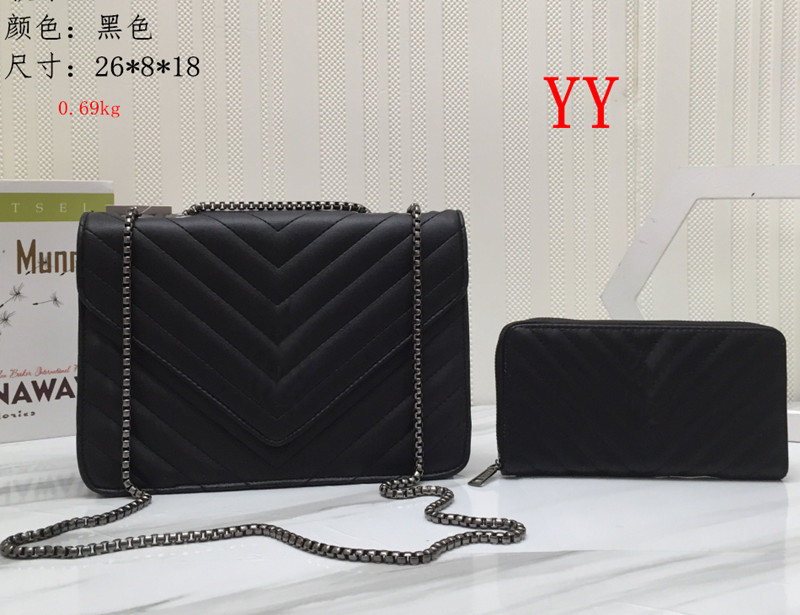 

Ladies 2 in 1 Mother and Son Bag Shoulder Bag Flap Crossbody Fashion High Quality Tote Bag, Invoices (are not sold separately)