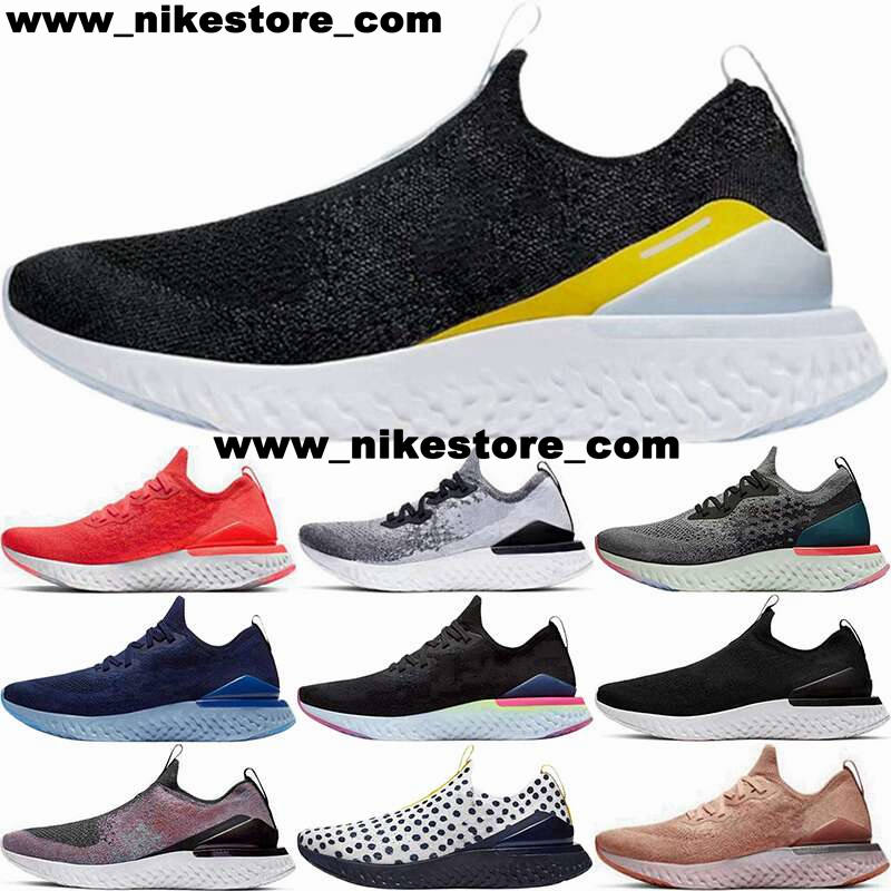 

Epic React Fly knit 2 Shoes Mens Size 12 Trainers Women Sneakers Casual US12 Big Size Runnings Us 12 Phantom Scarpe Eur 46 Camouflage 7438 Athletic Red Yellow Tennis, 25