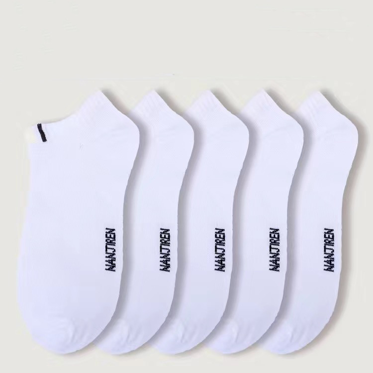 

Mens socks womens mens high-quality pure cotton wild classic ankle hook breathable sports socks s658745