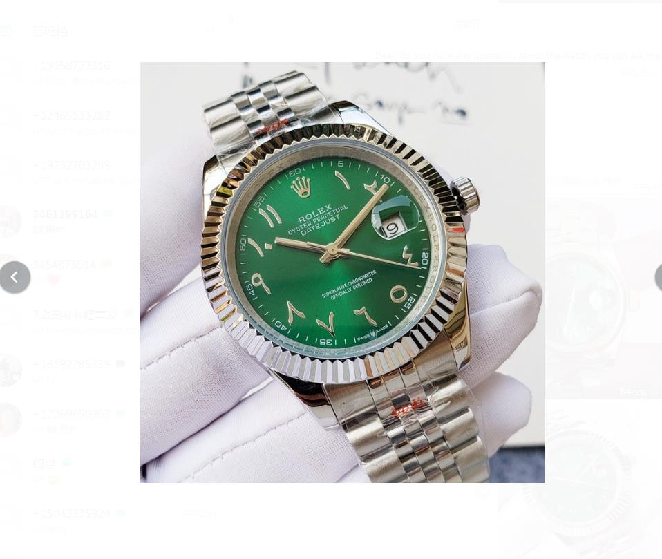 

CMY00 055 00999Top Men's Clothing Short sleeve Tees Polos Mens T-Shirts Summer simple icon high quality cotton Casual solid color T-shirt Men Fashion T 02 pengyiming, #1