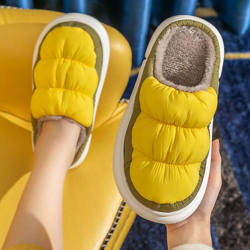 

Down Cotton Slippers Warm Home Thick Sole Waterproof Indoor Comfortable Leisure Floor Mute Shoes, A3