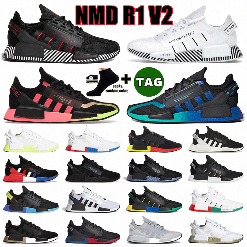 

Dazzle Camo Nmd R1 V2 Mens Running Shoes Aqua Tones Mexico City Metallic Core Black Munich Oreo Og Men Women Japan Outdoor Trainers Sports Designer sneakers eur 36-45, I need look other product