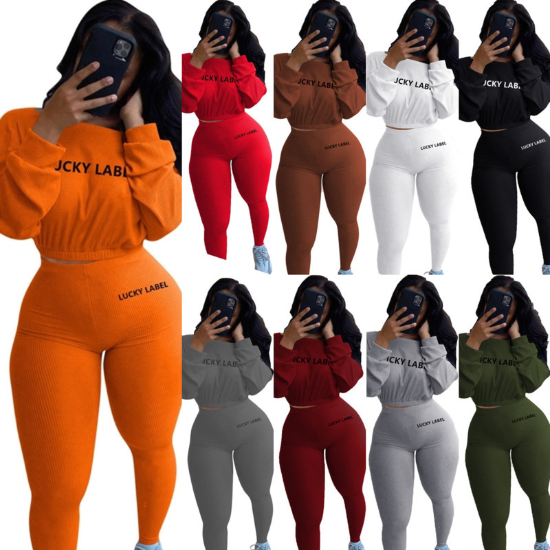 

Designer Women Tracksuits Plus Size 3xl Pit Strip Letter Embroidery Two Piece Set Jogging Suit, Brown