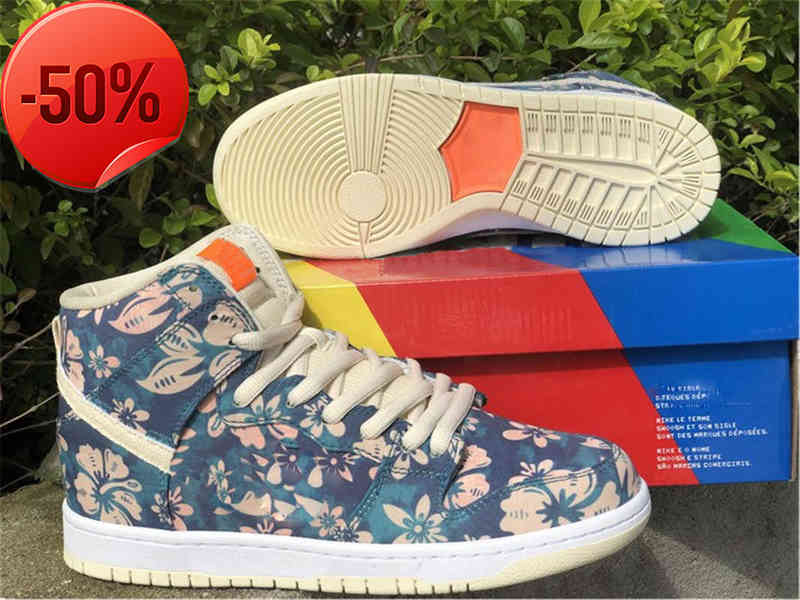

Running Shoes 2022 Authentic Dunkes Sb Hawaii Skateboard Shoes Men Woman Basketballs Sail Blue Green Aqua Sports Sneakers Cz2232-300 with Original Box FRZH