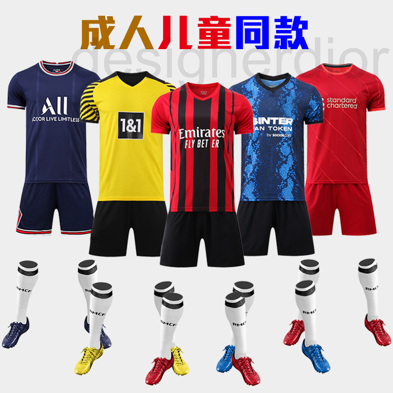 

Football Jerseys designer New season club football suit men's short sleeve team shirt 51IS, More contact customer service