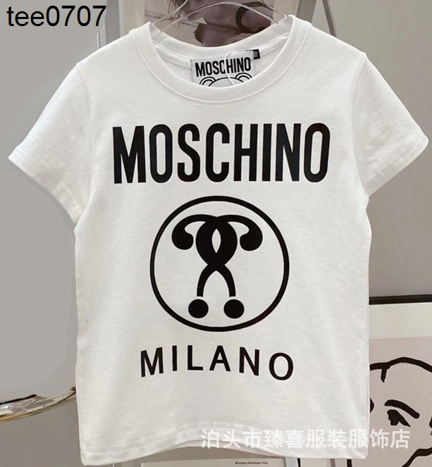 

MOSCHIINO tee series children's cotton T-shirt short sleeve Bear Set Box couple family T-shirt 2, Billboard bear - yellow