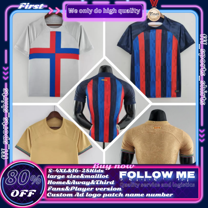 

22 23 Barcelona soccer jersey LEWANDOWSKI football shirt 2022 2023 de futbol ANSU FATI PEDRI F. DE JONG GAVI FC Jesery S-4XL maillot fans player men kids suit T-shirt Hi-Q, 22 23 third player la liga