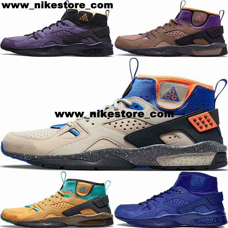 

Sneakers Trainers ACG Air Mowabb OG Mens Size 12 Runnings Shoes Rattan Birch Gravity Purple Schuhe Us 12 High top Women US12 Casual Eur 46 Scarpe 7438 Trails End Brown