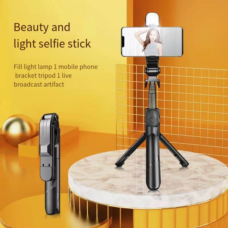 

Tripods XT02 mobile phone Bluetooth selfie stick tripod integrated multifunctional portable 70cm live broadcast magic device