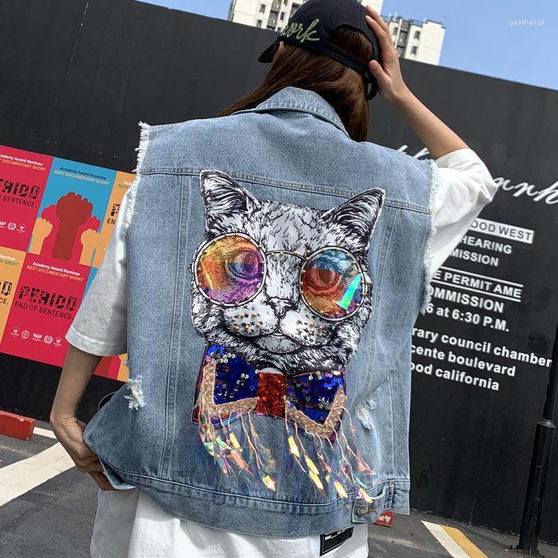 

Women' Vests Spring Summer Fashion The Printing Hole Drill Ribbon Loose Denim Vest Women, Same as photo