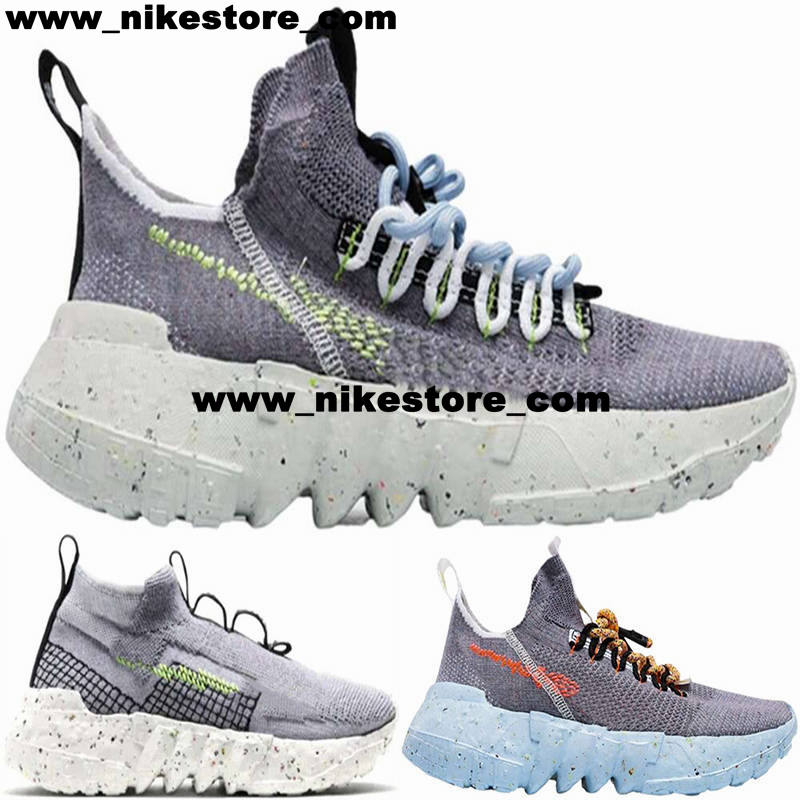 

Space Hippie 01 02 Mens Size 12 Shoes Runnings Sneakers Trainers Grey Volt Vast Grey Hyper Crimson Us 12 Women Casual Eur 46 Chaussures Zapatos US12 Tennis 7438 Runners