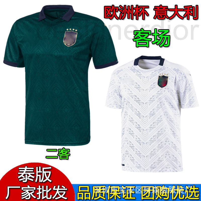 

Football Sets designer 2020 cup Italy home and away second national team football suit adult sportswear Thai Jersey YCXJ, White
