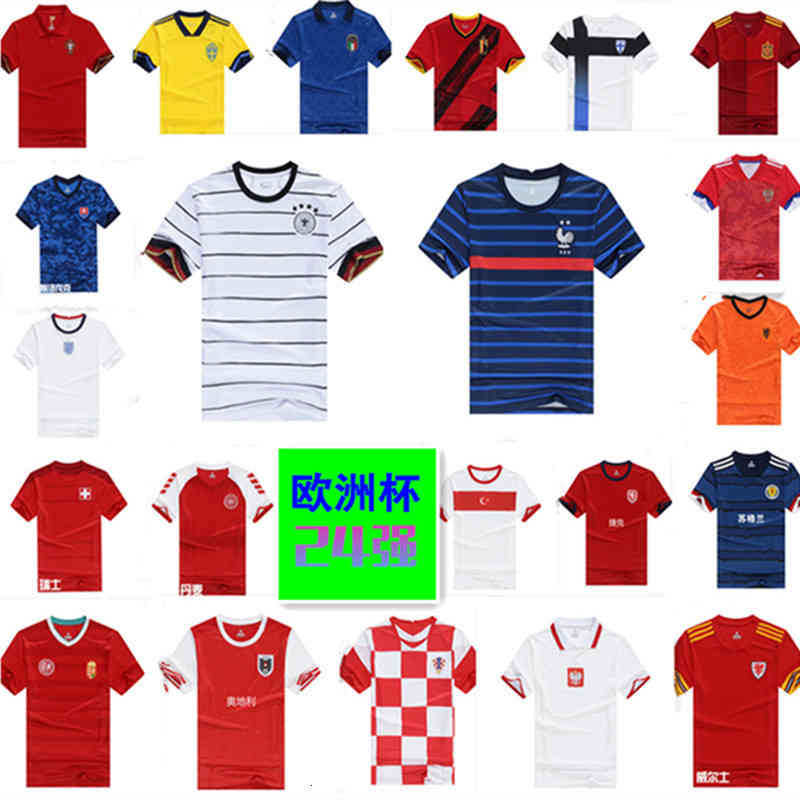 Men's Tracksuits Cup England shirt Italian football Denmark Netherlands Portugal Spain Germany 0AWC-image-802115022
