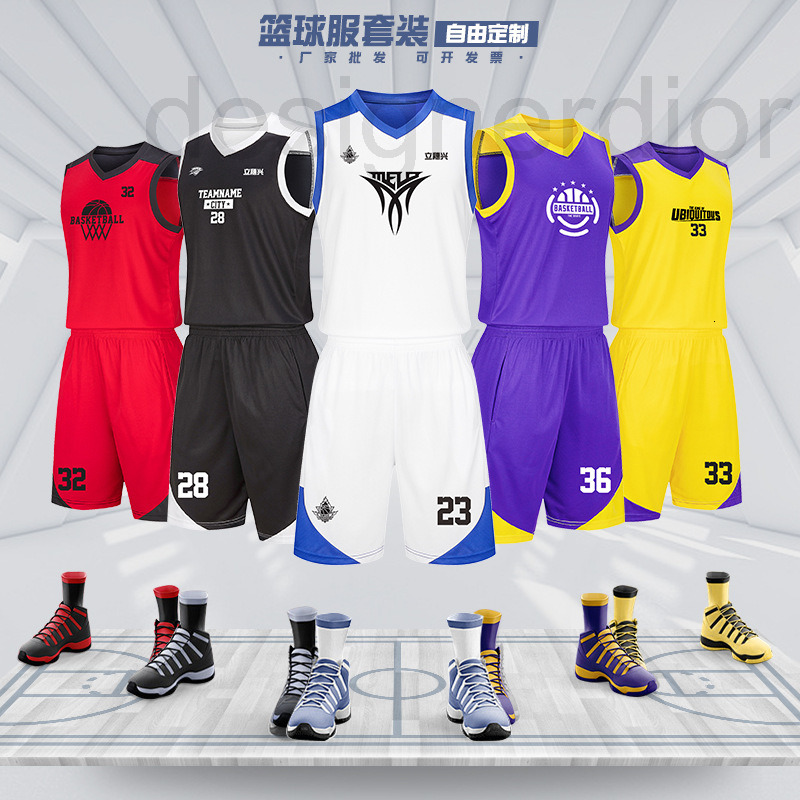 

Basketball Sets designer Parent child basketball suit sweat absorbing and breathable student sports jersey male female training competition team uniforms YP5G, A60 sapphire blue