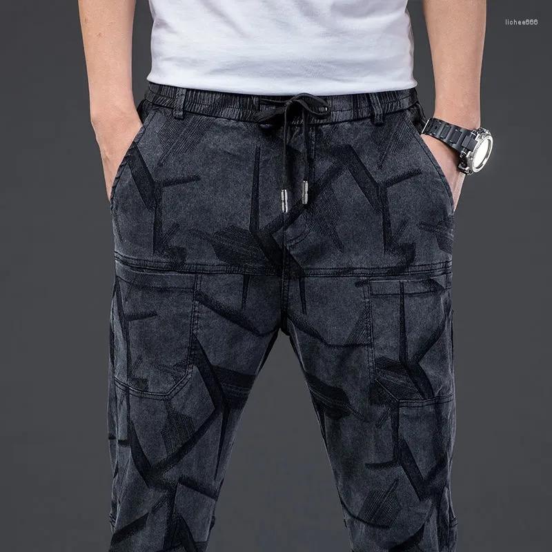 

Men's Pants Printed Jeans Mens Stretch Casual Jacquard Denim Pencil Drawstring Jogging Men Skinny Fashion Streetwear, Black