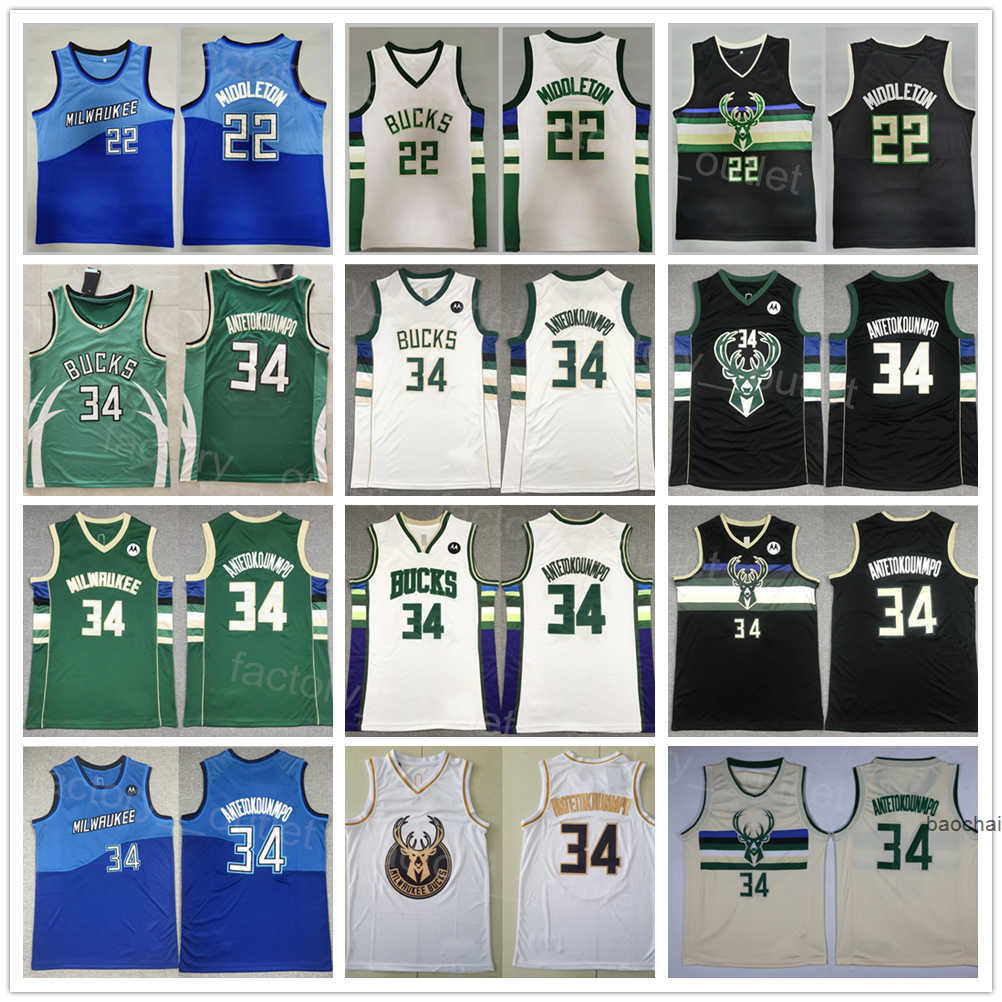 

Men Basketball Giannis Antetokounmpo Jersey 34 Khris Middleton 22 All Stitched Team White Blue Green Black Color For Sport''nba''jerseys