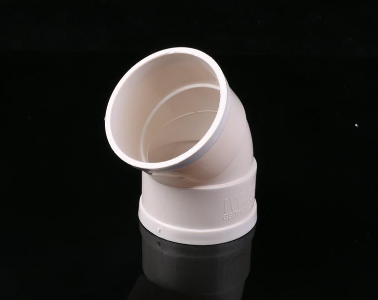 

Watering Equipments PVC Reducing Elbow Aquarium Irrigate the garden, White