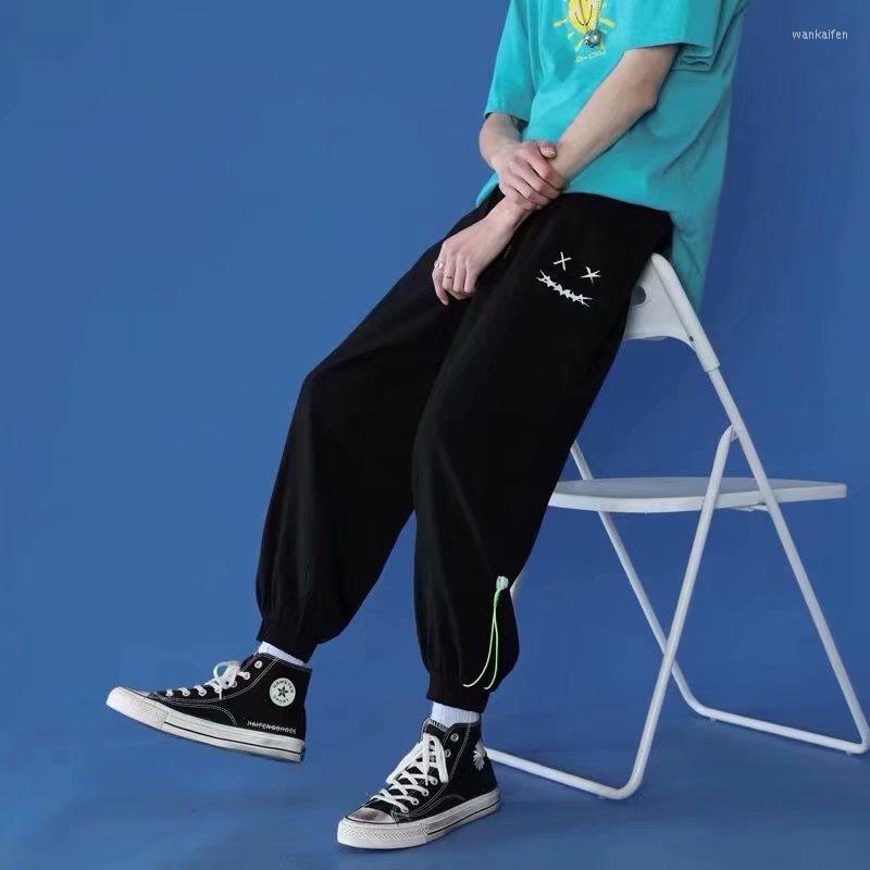 

Men's Pants Streetwear Harem Men 2022 Spring Autumn Casual Jogging Sportswear Sweatpants Male Oversized Fashion Trousers, Gray