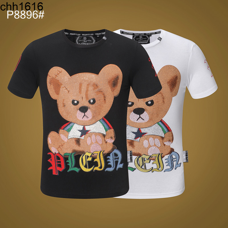 

Philippe brand summer fashion new men diamond personality Bear Cool slim short sleeve T-shirt men wear, White