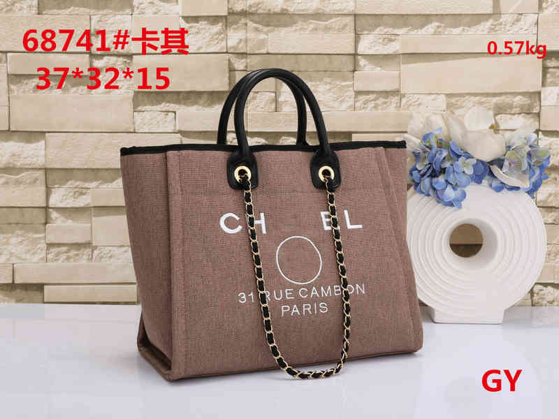 

Luxury Brand Women Designer Bag CC Ladies Fashion channel Totes Casual Canvas Bags Handbag Shoulder Bag W220915, Advisory service