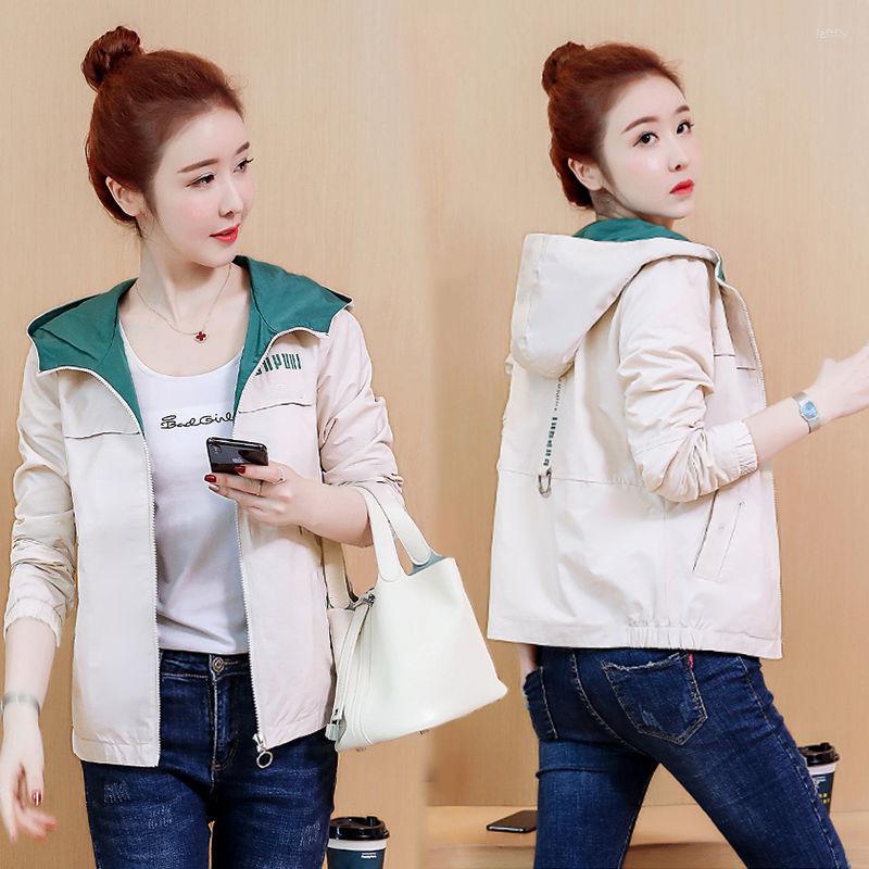 

Women's Jackets 2022 Spring Autumn Women Coat Long Sleeve Windbreaker Female Causal Zipper Hooded Women's Coats Outwear, Creamy-white
