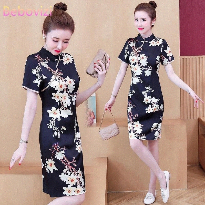 

plus Size M-4XL 2021 Summer Black Print Short Sleeve Qipao for Women Chinese Modern Cheongsam Dress Party Traditional Clothes e5iz#