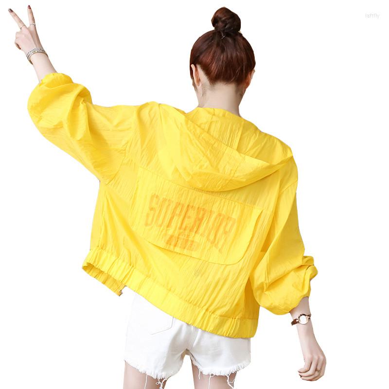 

Women' Jackets Women' Jacket 2022 Autumn Long Sleeve Casual Coat Yellow Hooded Thin Windbreaker Female Waterproof Coats Loose Outwear