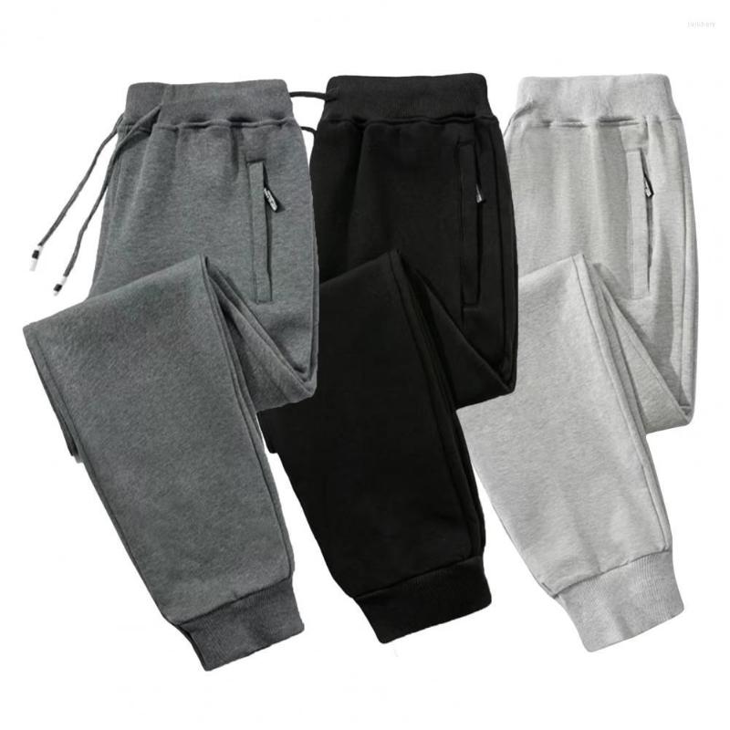 

Men's Pants Casual Men Fitness Sportswear Tracksuit Bottoms Skinny Sweatpants Winter Elastic Waist Ribbing Cuff Student Trousers, Black