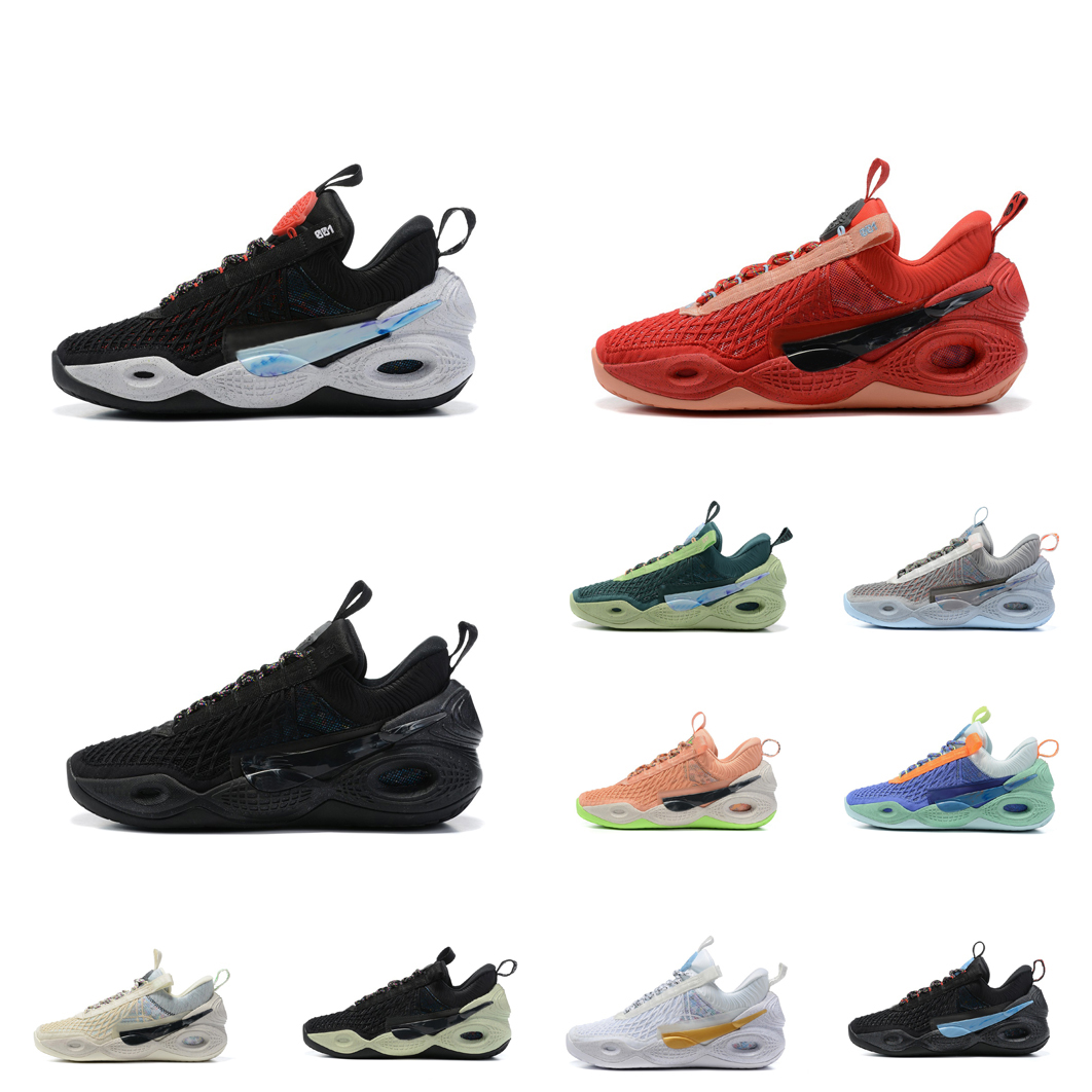 

Womens Cosmic Unity basketball shoes youth kids hyperdunk Ghost Black Blue space hippie TB Team Red Green sneakers tennis with box, White gold
