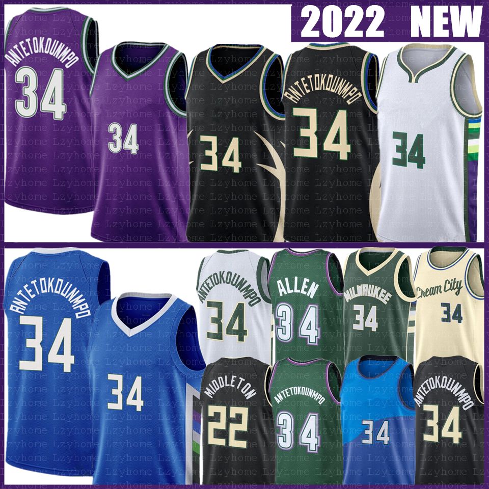 

NEW Basketball Jerseys Giannis 34 Antetokounmpo Ray Allen Khris 22 Middleton Milwaukees Jrue Holiday Buck Jersey 2022 2023 City Green Purple Edition Shirt, Mens