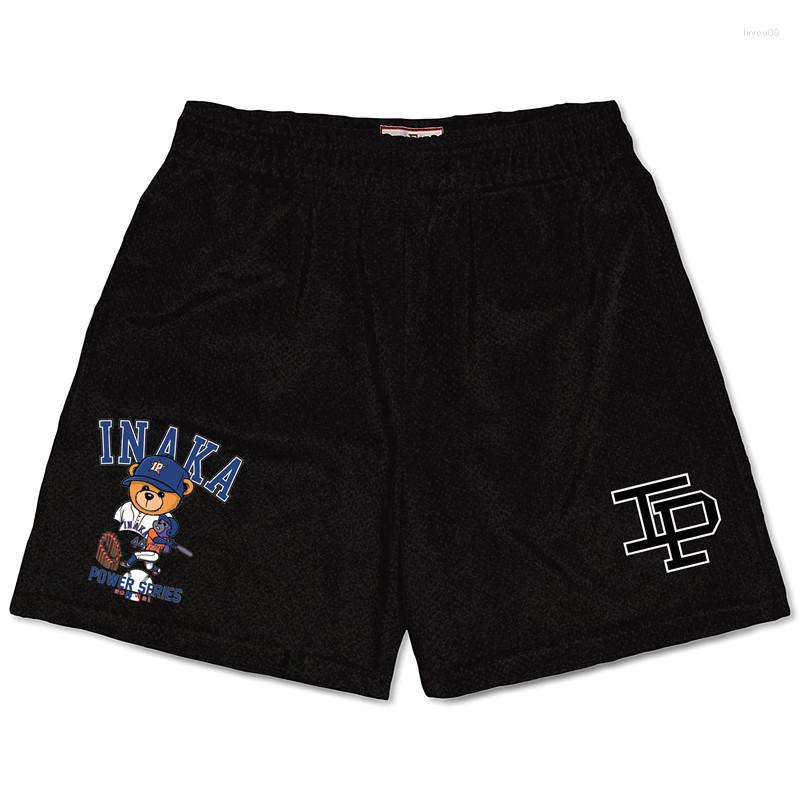 

Men's Shorts 2022 Nen's And Women's Classic Summer Loose Pants Gym Training Mesh Fashion Breathable Single Layer