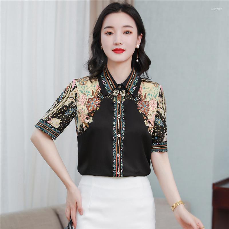 

Women' Blouses Woman Satin Silk Blouse Women' Short Sleeve Shirt Summer Fashion Printed Women Top Loose Camisas Mujer, Beige