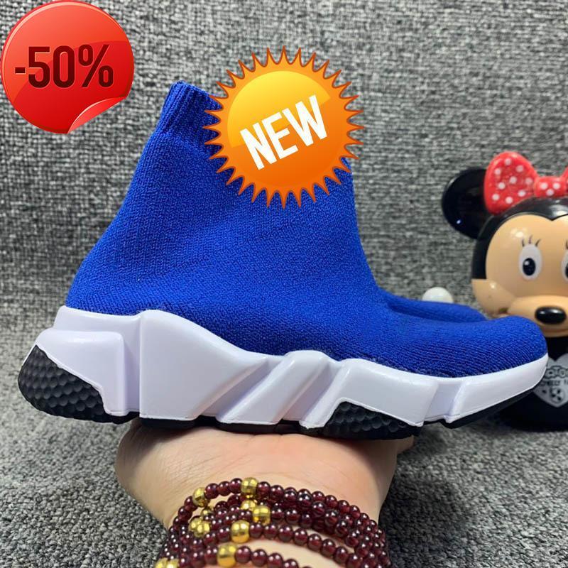 2020 Kids Fashion Luxury Paris Boys Gilrs Speed ​​Trainer Chaussures Triple Black Blanc Red Red Oreo Stretch-Knit Designer Toddler Sneakers P