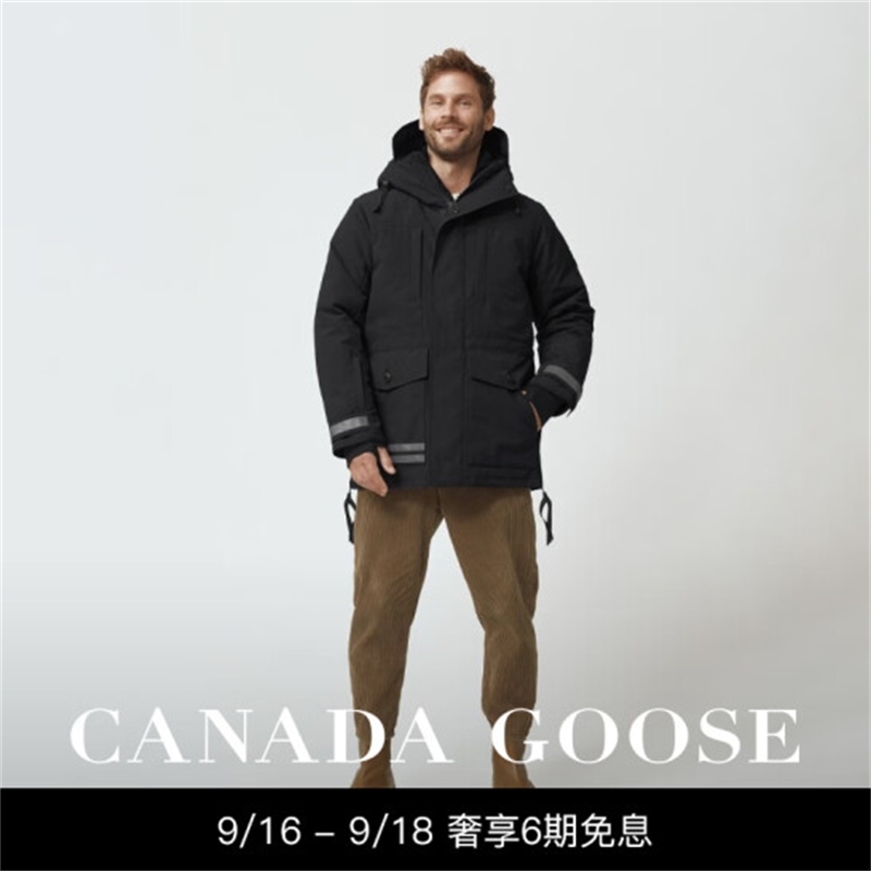

Men's Down & Parkas Toronto Jacket Three in One Coat 1049M 381 Black/Black, 595 white/black