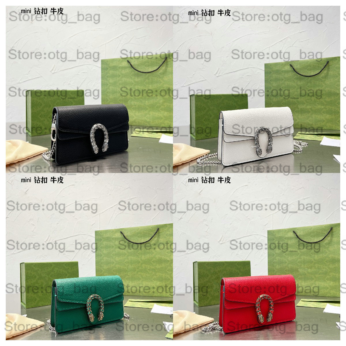 

Mini Dionysuss Leather Snake Chains Bag 476432 Womens Designers Cross body Vintage Handbag Tiger Head Closure Small Purse Wallet Chains With Box, Customize