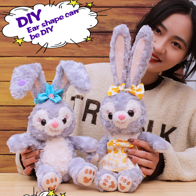 

Bunny Toy 50/70/90cm DIY Bunny Ears Disney Plus Account Powder Stuffed Animal, Multicolor