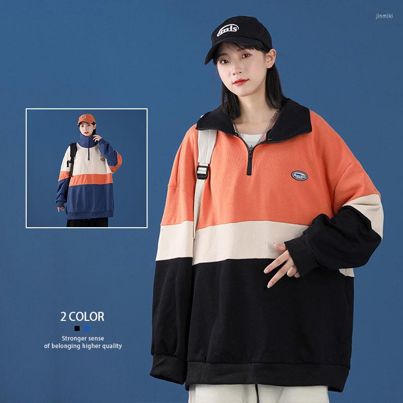 

Men' Hoodies Men Sweater Casual Versatile Color Matching Loose Top Women Neutral Fashion Autumn College Streetwear The Price Of 2022, Black