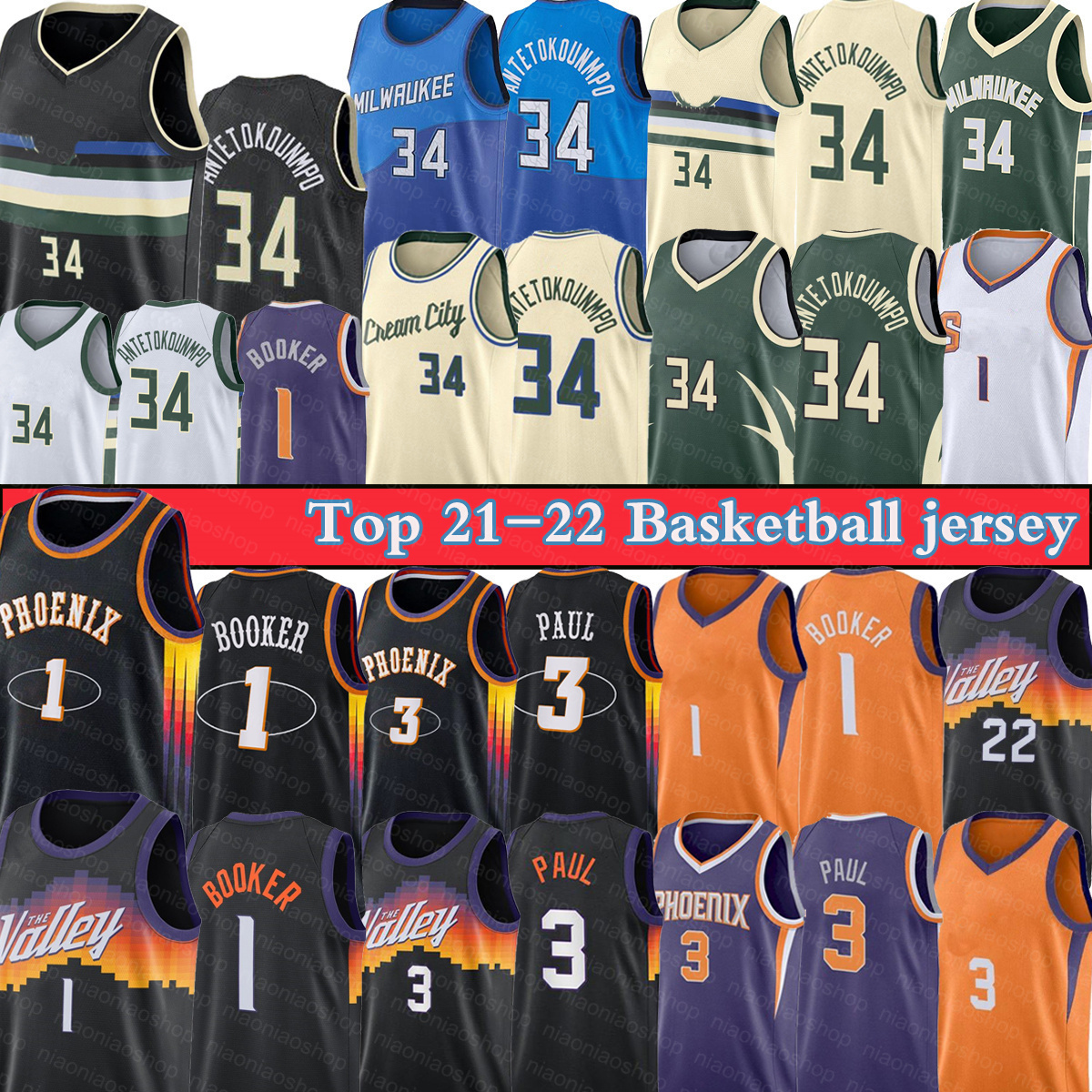

Jersey Basketball''nba''Antetokounmpo 34 Giannis Devin 1 Booker Chris 3 Paul 2022 Mens T-shirt 75th Anniversary Jersey, Jerseys