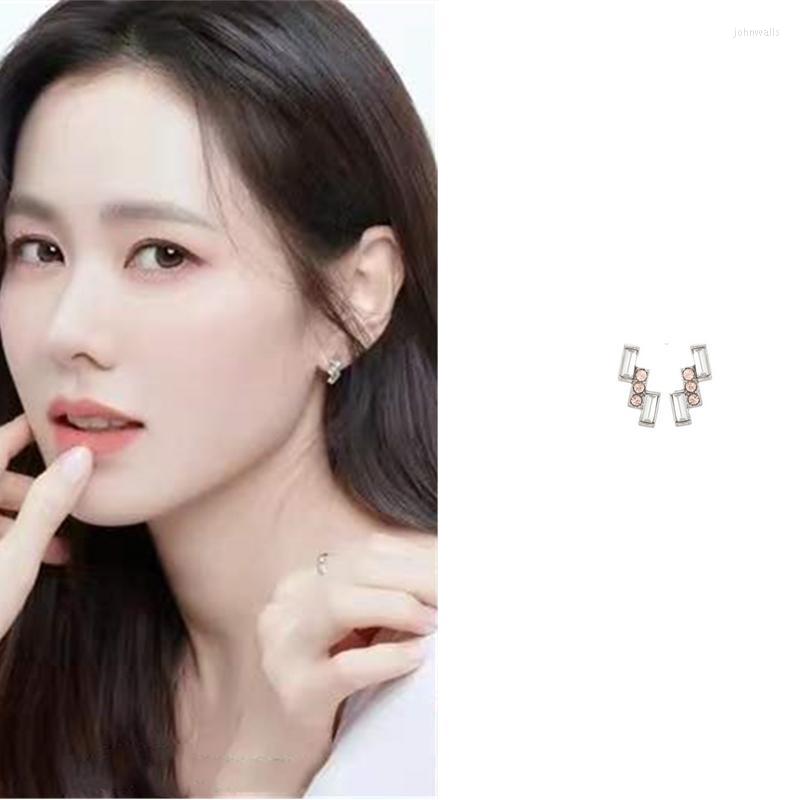 

Stud Earrings "thirty-nine" Seo Yea Ji Korean Drama IU Same Fashion Design Elegant High Quality For WomenStud