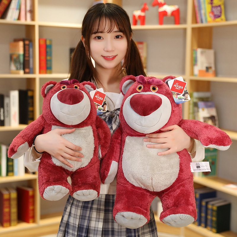 

Genuine plush doll Disney scented bear sleeping female pillow children's doll toy gift, Multicolor