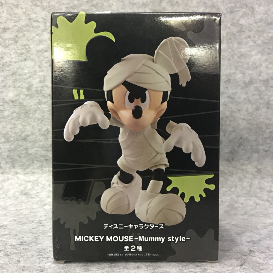 

Disney genuine authorized Dolls & Accessories Halloween classic characters to re-enact childhood memoriesgifts holiday surprises