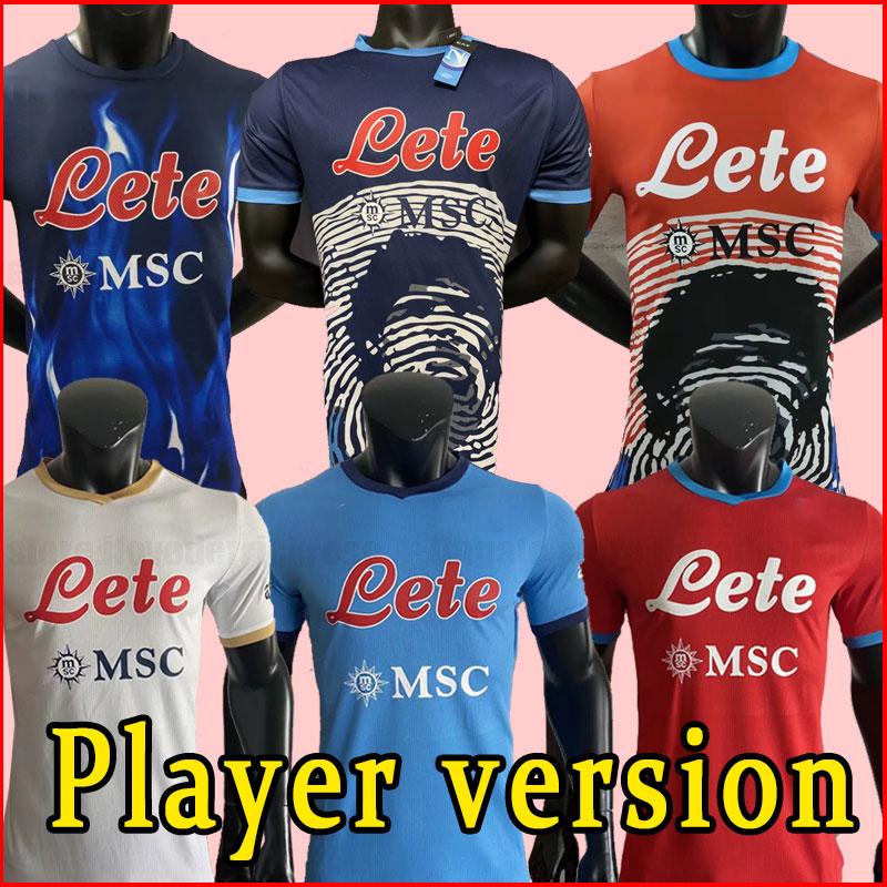 

football PLAYER 21 22 23 Napoli Maradona Special Soccer Jersey Maglia Naples Football Shirt ZIELINSKI INSIGNE OSIMHEN FABIAN LOZANO Training
