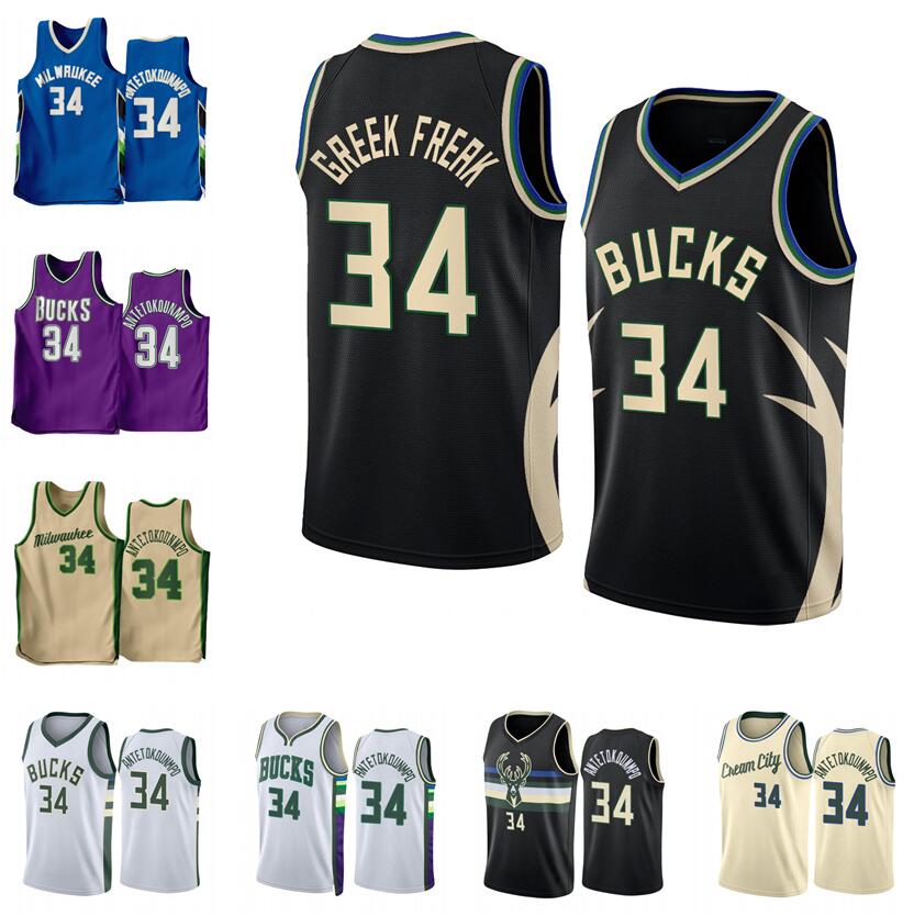 

Basketball Jerseys Giannis Antetokounmpo 2022-23 season white black city Men Women Youth jersey, With logo