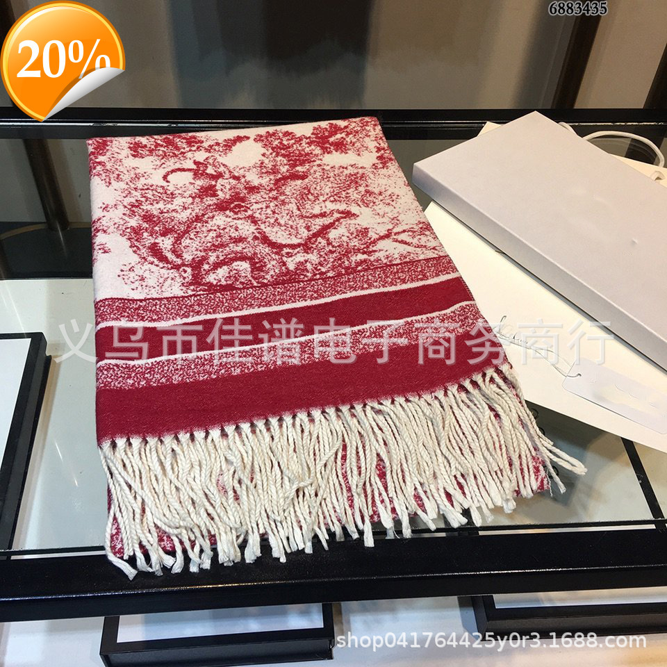 New Design Scarf Zhao Liying's Same Animal d Family Autumn and Winter Women's Fashion Dual-purpose Air Conditioning Shawl Thickened War