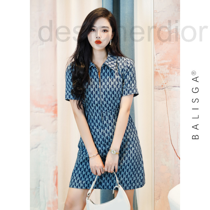 

Casual Dresses designer family French dress 2022 13 lines early autumn small fragrance letter jacquard medium length denim skirt, 2# packing bag