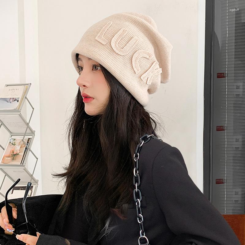 

Beanies Winter Hats For Woman Tooling Knitting Letter Cold Men's Cap Women's Autumn And Warm Knitted Hat Student Couple Gift, Black