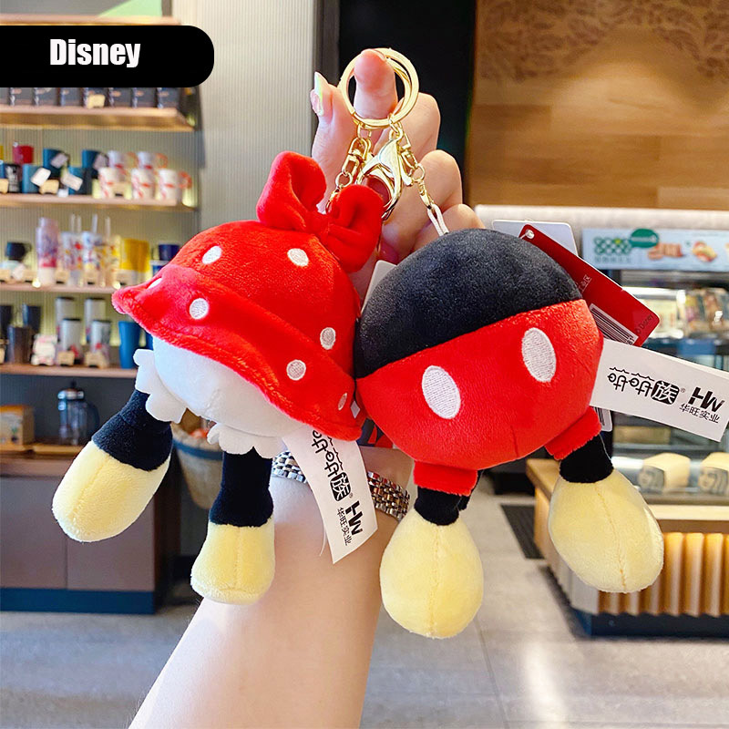 

Disney Plush Keychain Pendant Docking Series Couple Decoration, White