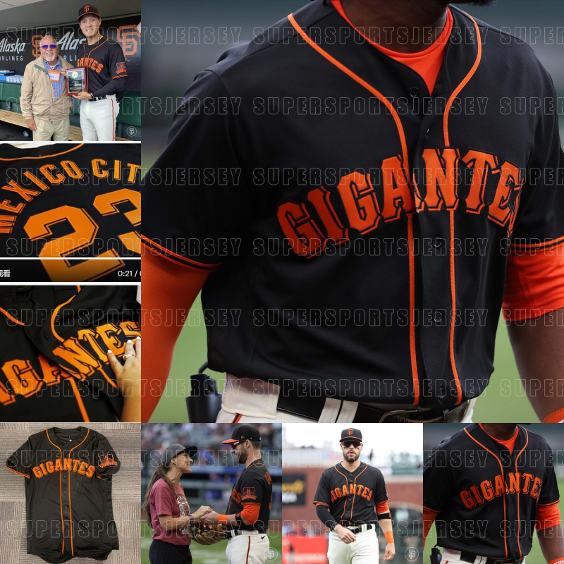 

Gigantes Giants Mexico Baseball Jerseys Wilmer Flores Thairo Estrada Crawford Evan Longoria Belt Carlos Rodon Logan Webb Camilo Doval, Men felx base